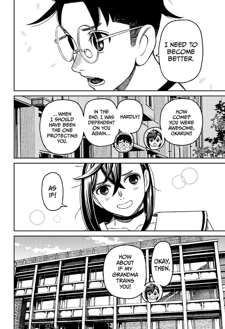 Dandadan Manga, chapter 176, page 6