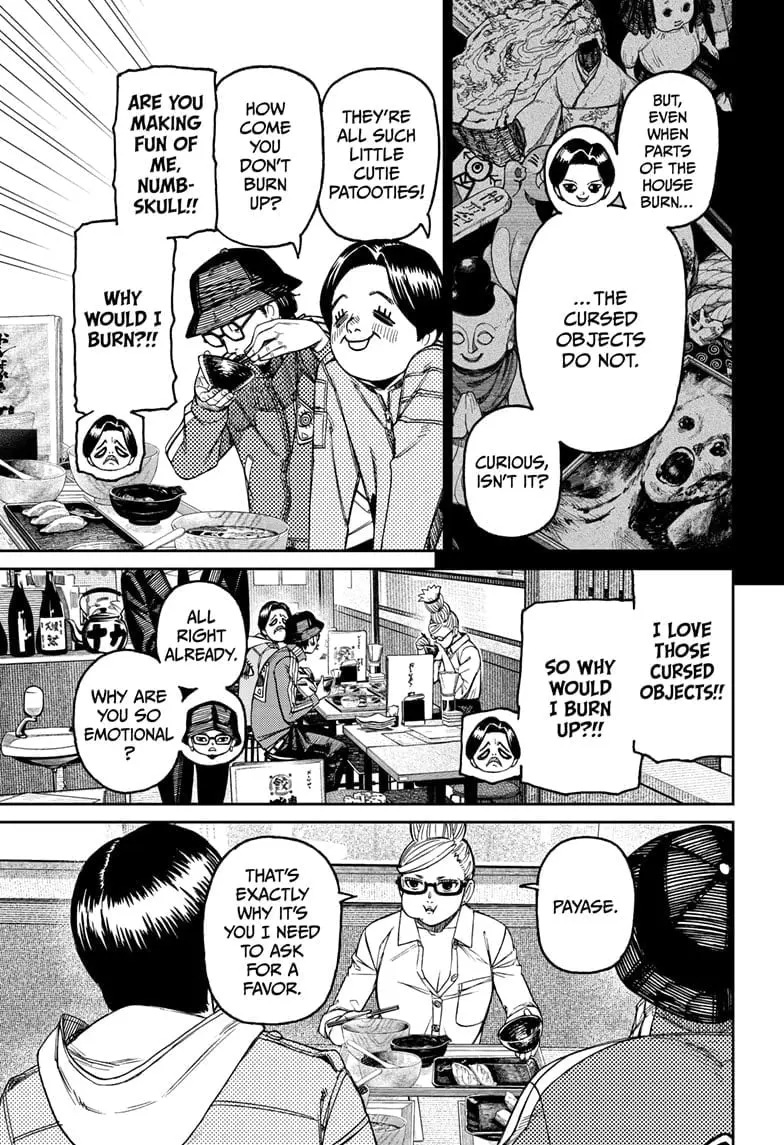 Dandadan Manga, chapter 176, page 9