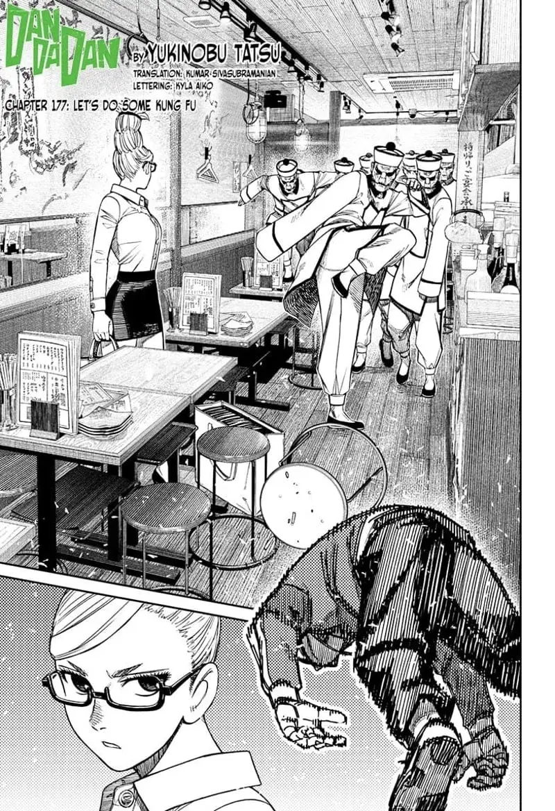 Dandadan Manga, chapter 177, page 1