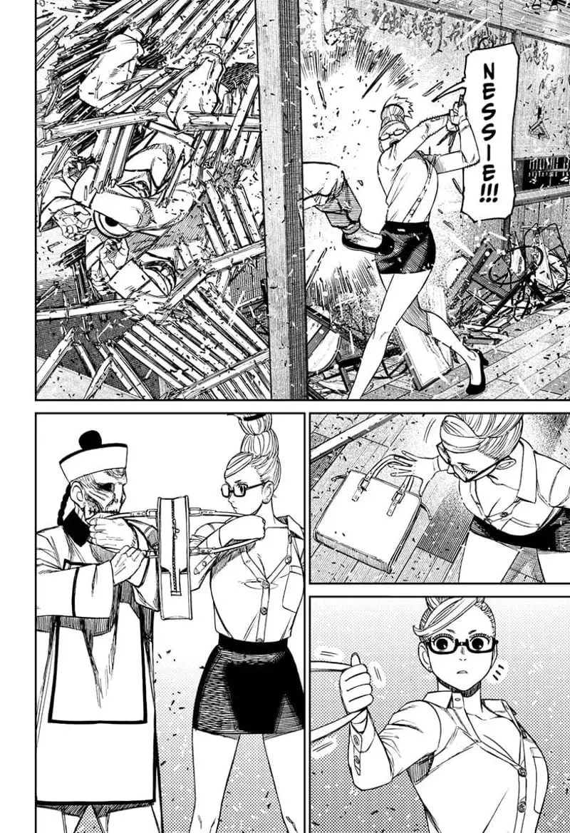 Dandadan Manga, chapter 177, page 6