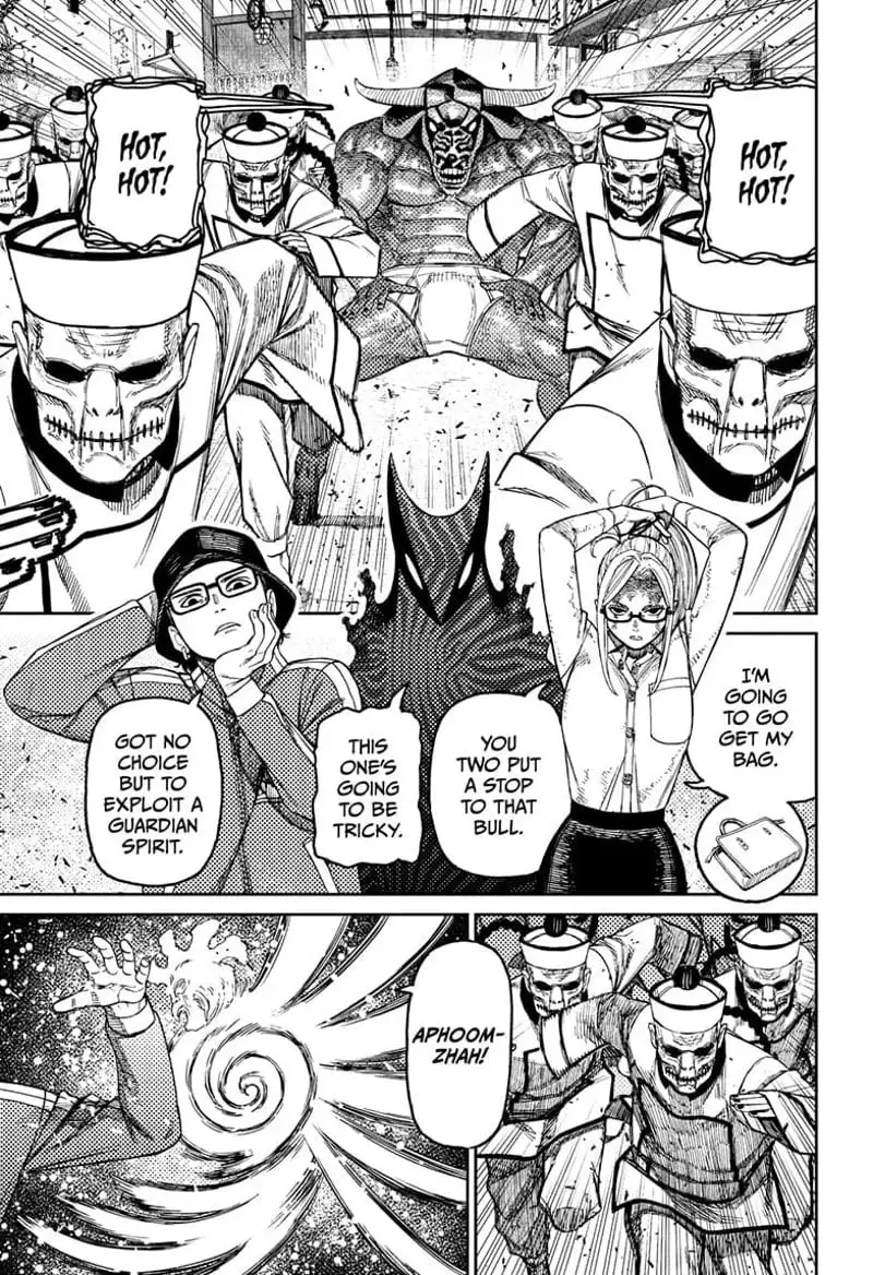 Dandadan Manga, chapter 178, page 3