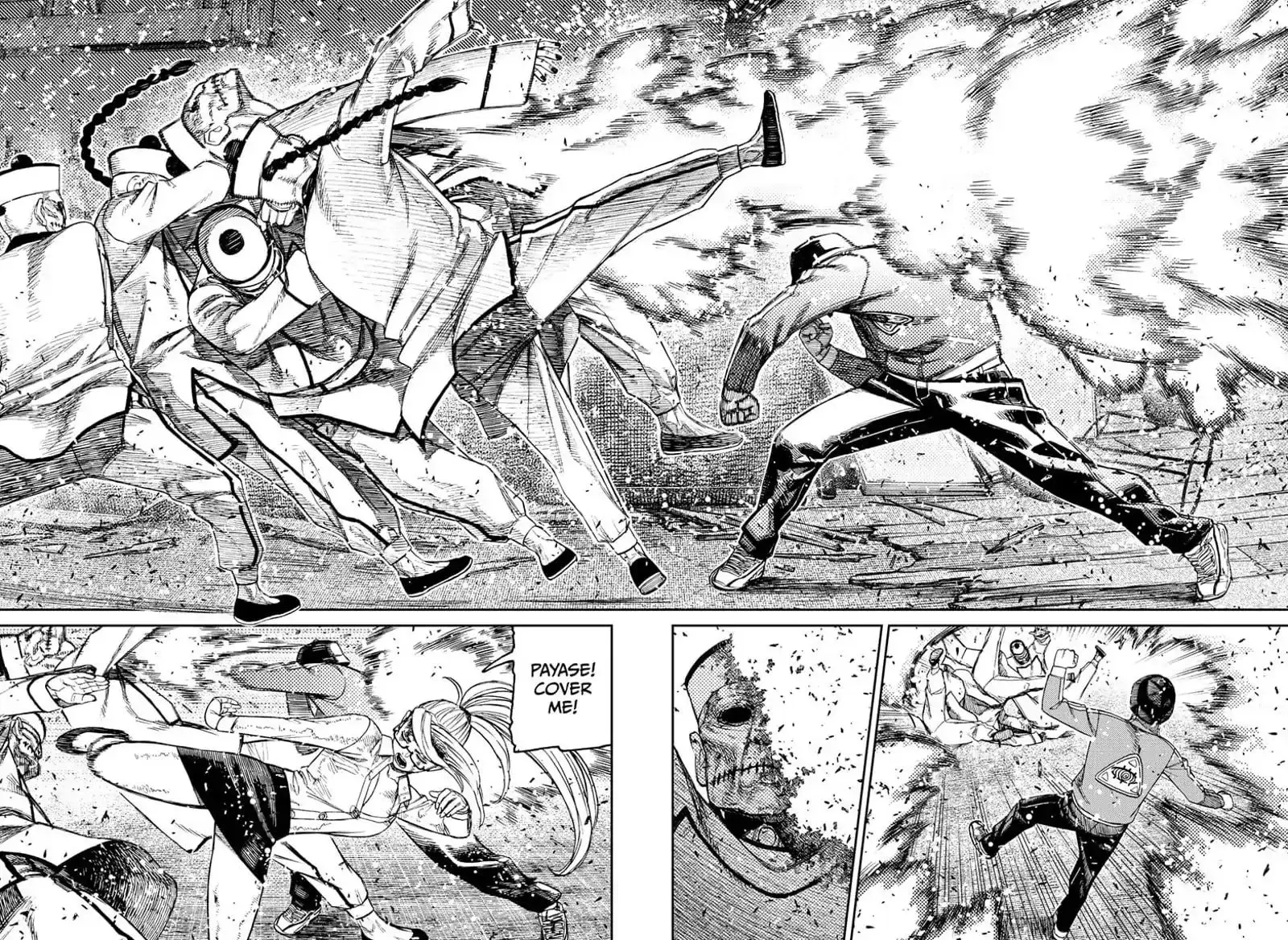 Dandadan Manga, chapter 178, page 4