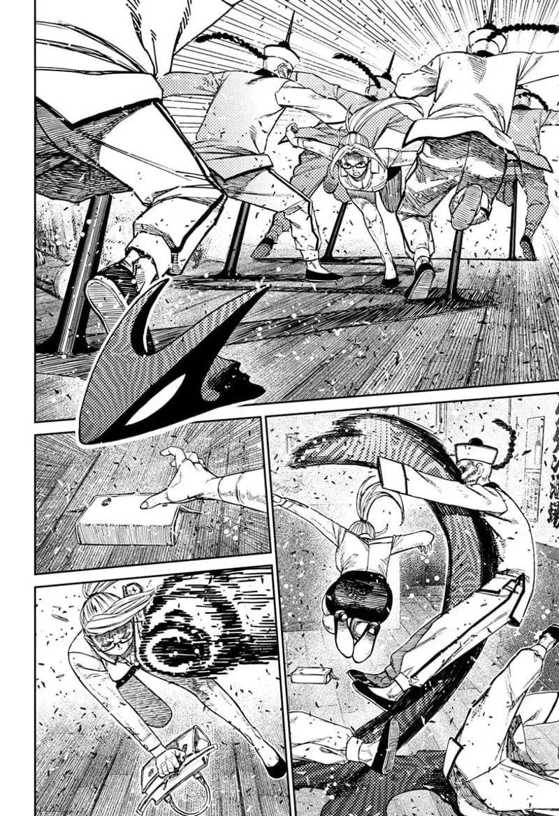 Dandadan Manga, chapter 178, page 11