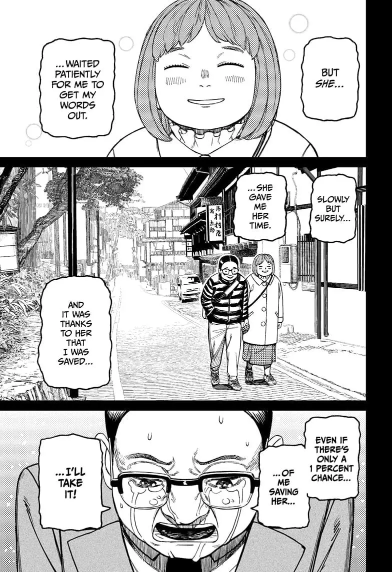 Dandadan Manga, chapter 179, page 11