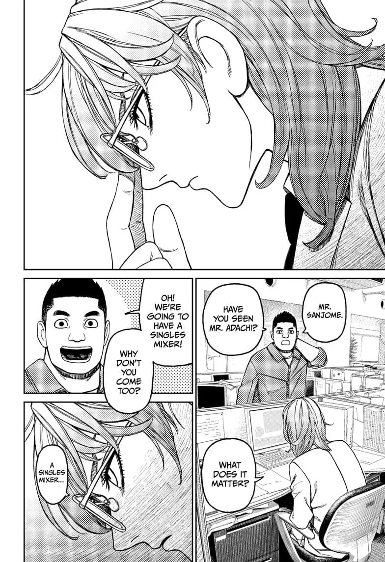 Dandadan Manga, chapter 179, page 14