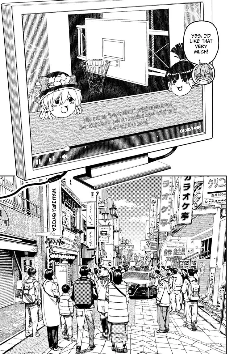 Dandadan Manga, chapter 179, page 15