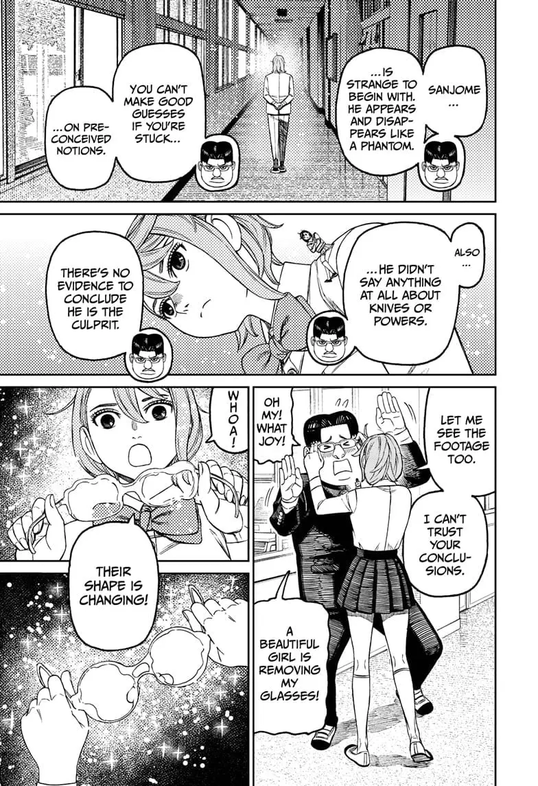 Dandadan Manga, chapter 180, page 5