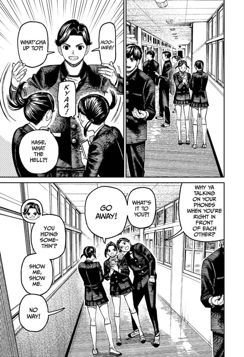 Dandadan Manga, chapter 180, page 11