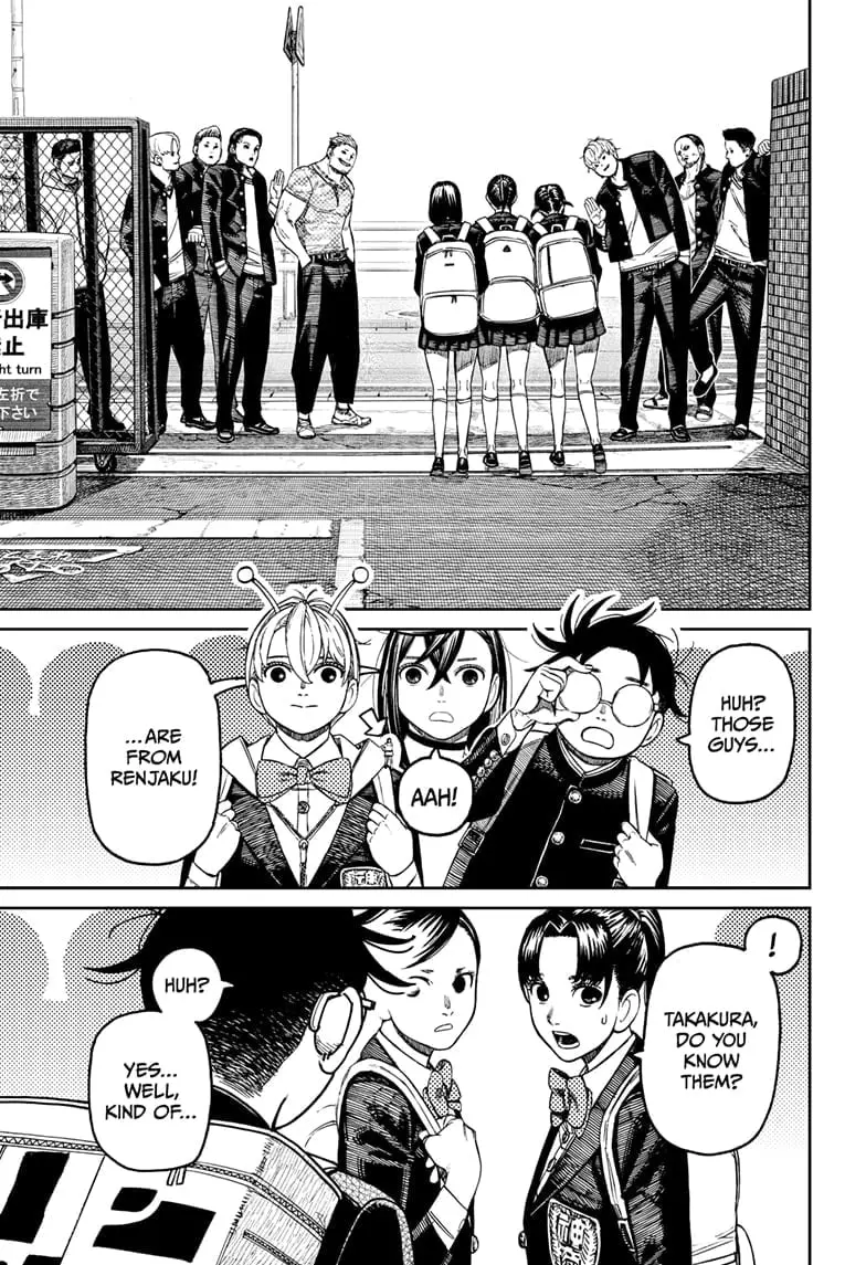 Dandadan Manga, chapter 181, page 3