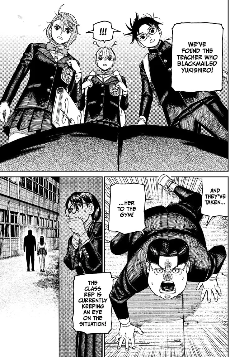 Dandadan Manga, chapter 182, page 15