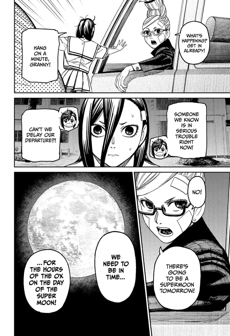 Dandadan Manga, chapter 182, page 16
