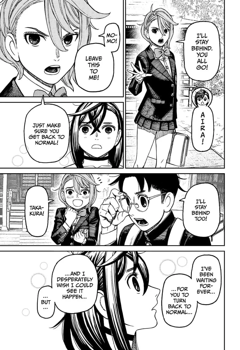 Dandadan Manga, chapter 182, page 17