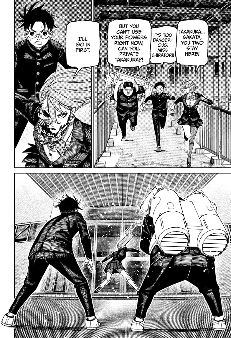 Dandadan Manga, chapter 183, page 2