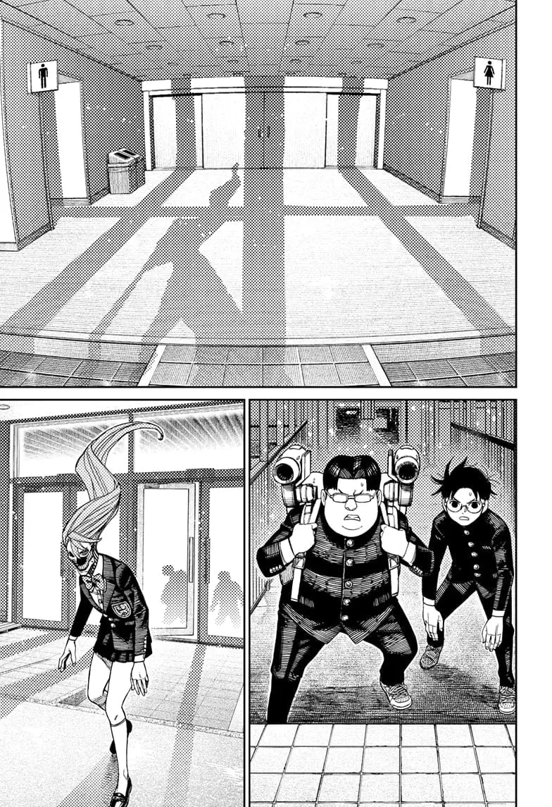 Dandadan Manga, chapter 183, page 3