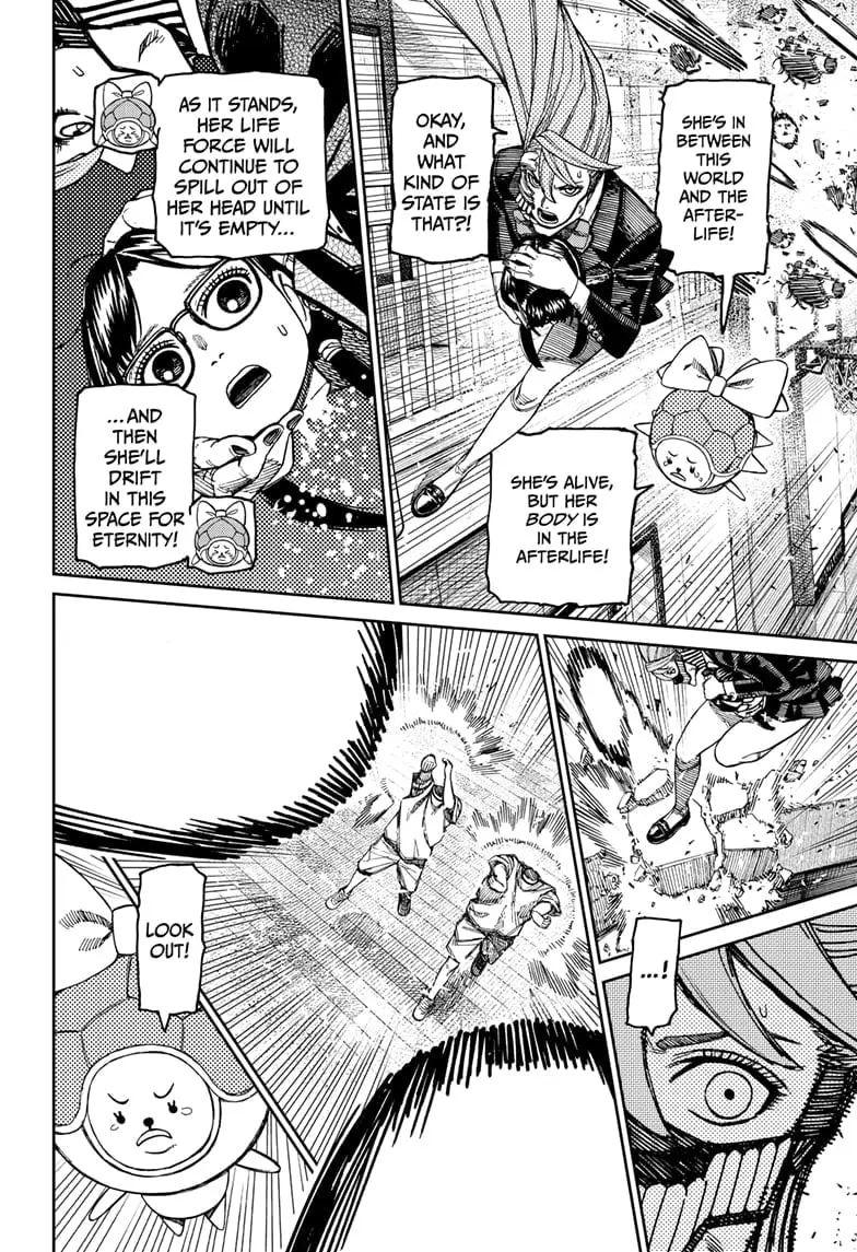 Dandadan Manga, chapter 184, page 6