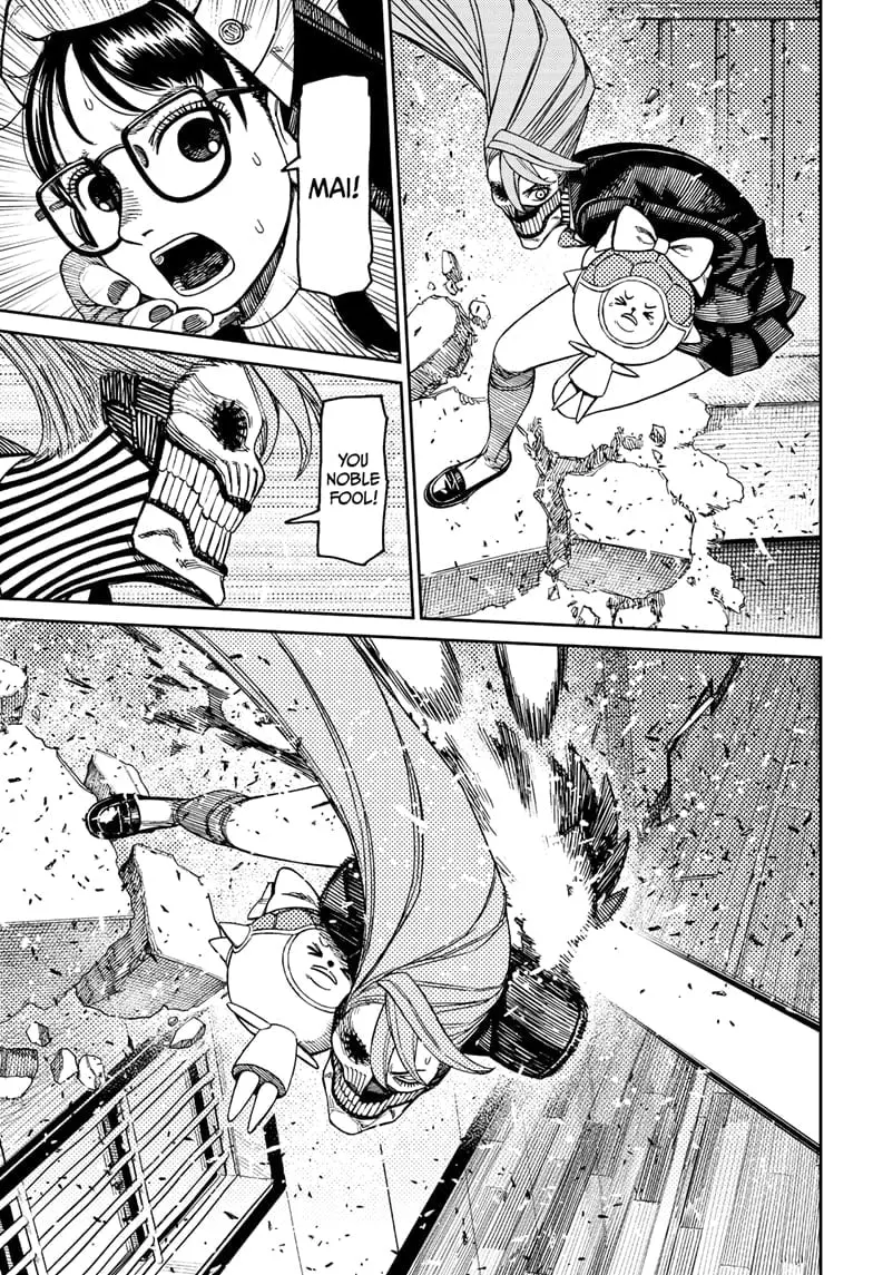 Dandadan Manga, chapter 184, page 7