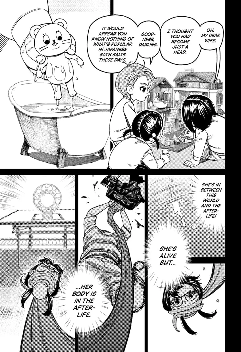 Dandadan Manga, chapter 184, page 11