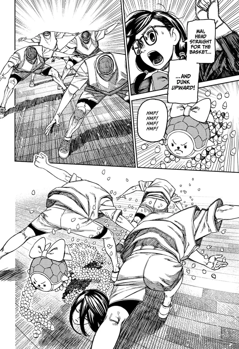 Dandadan Manga, chapter 185, page 8