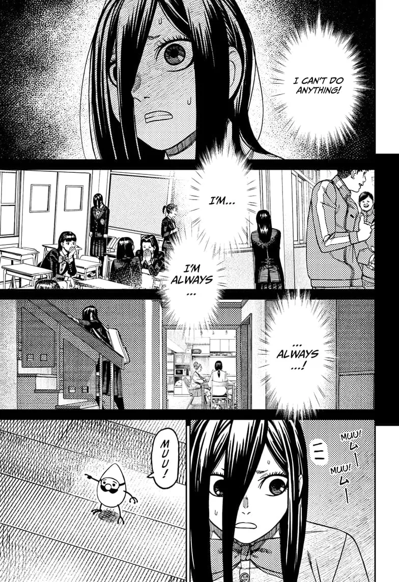 Dandadan Manga, chapter 186, page 7