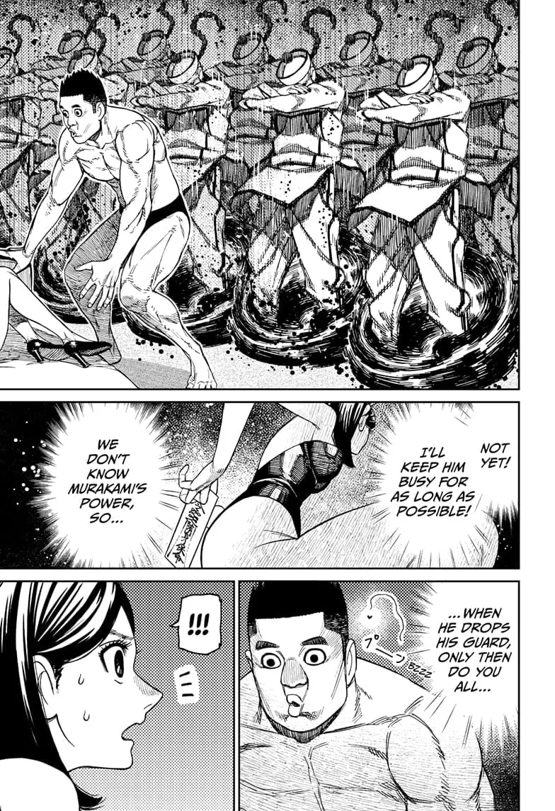 Dandadan Manga, chapter 187, page 3
