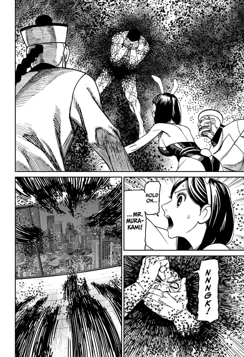 Dandadan Manga, chapter 187, page 14