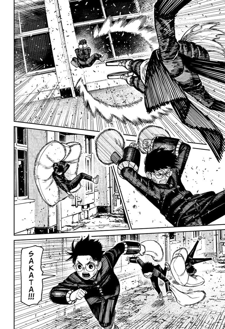 Dandadan Manga, chapter 188, page 4