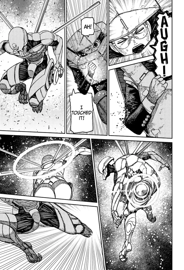 Dandadan Manga, chapter 189, page 5