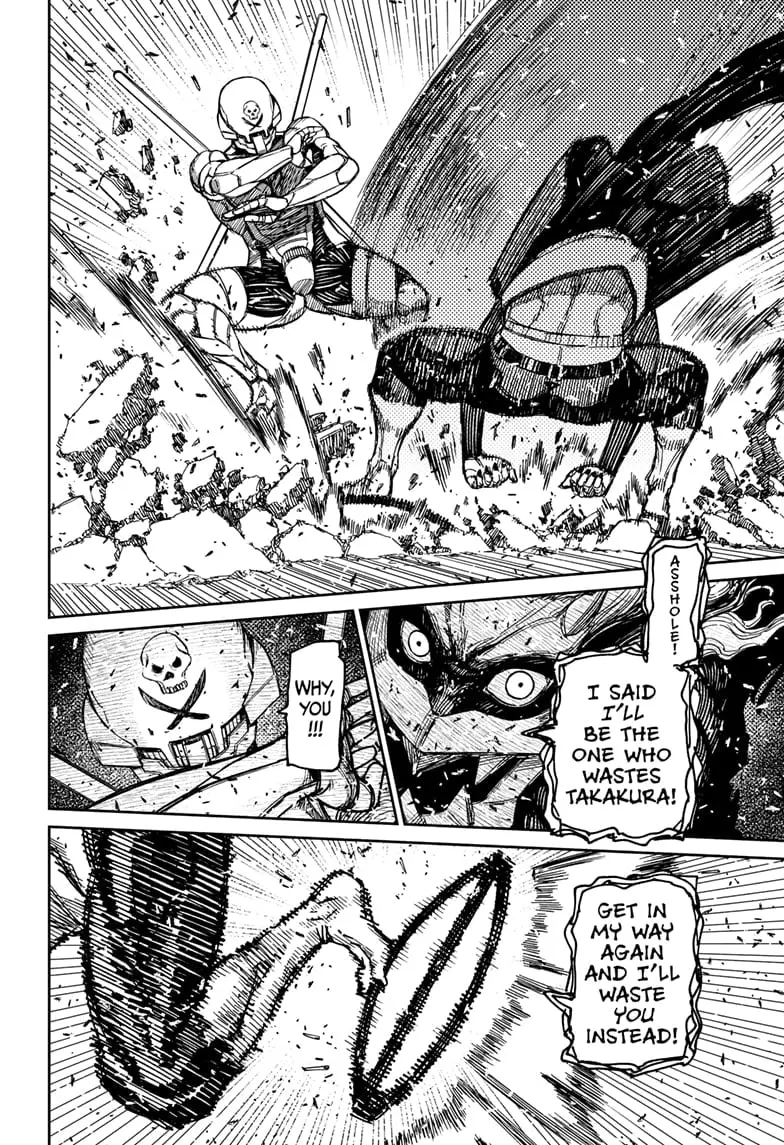 Dandadan Manga, chapter 189, page 8