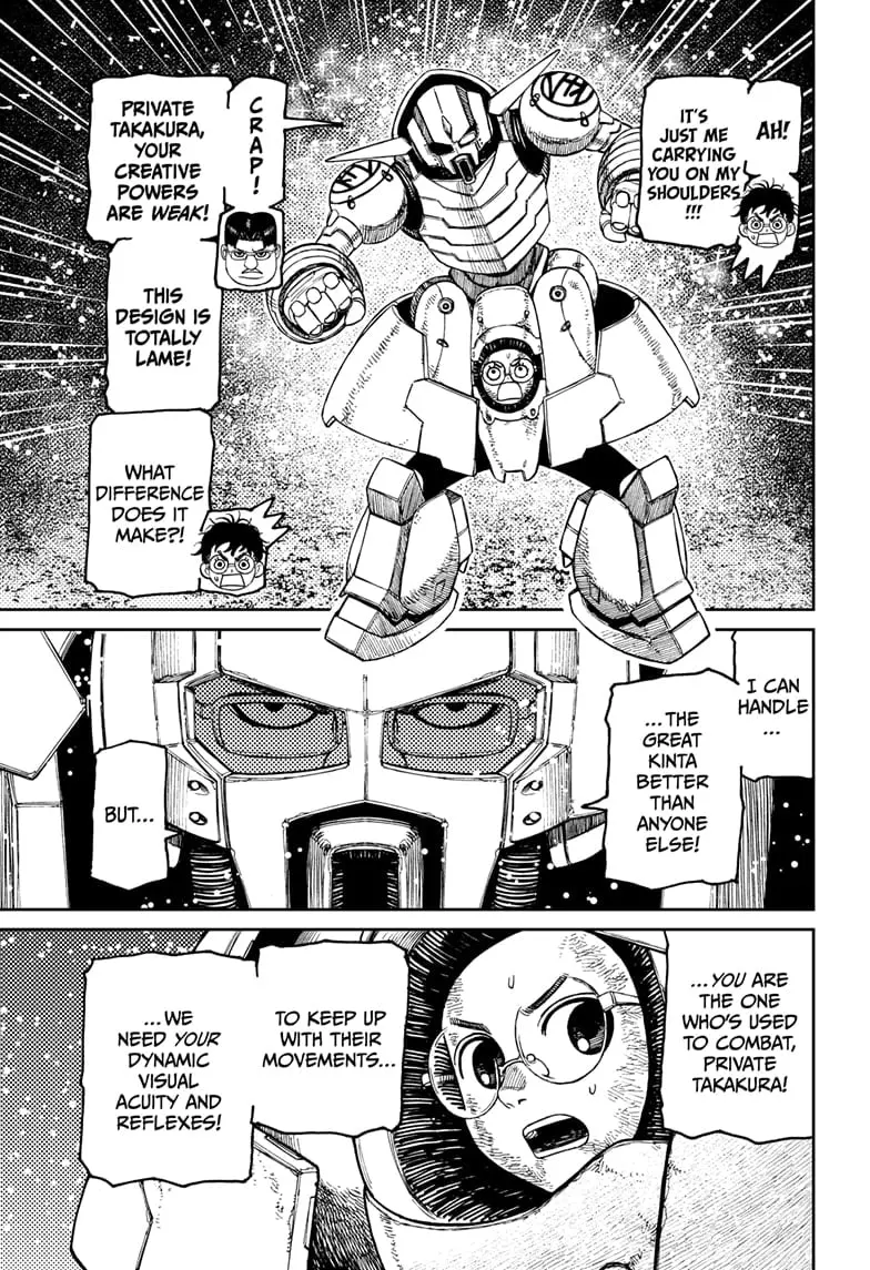 Dandadan Manga, chapter 189, page 15