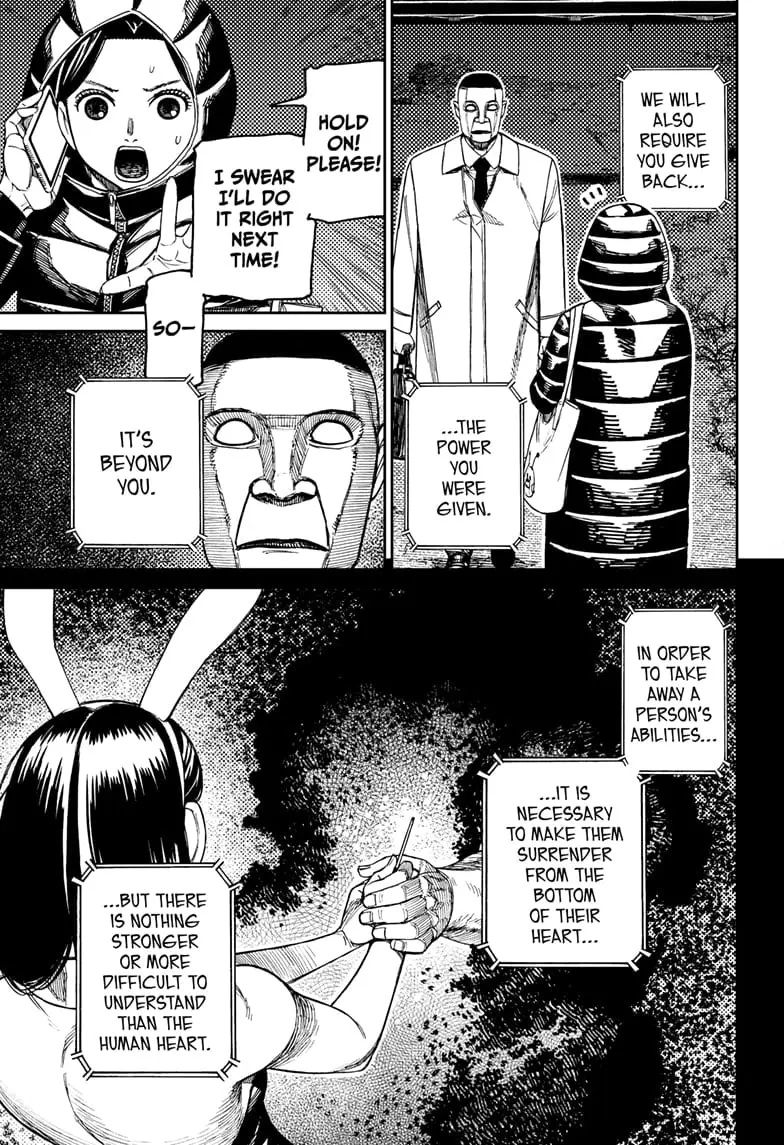 Dandadan Manga, chapter 191, page 7