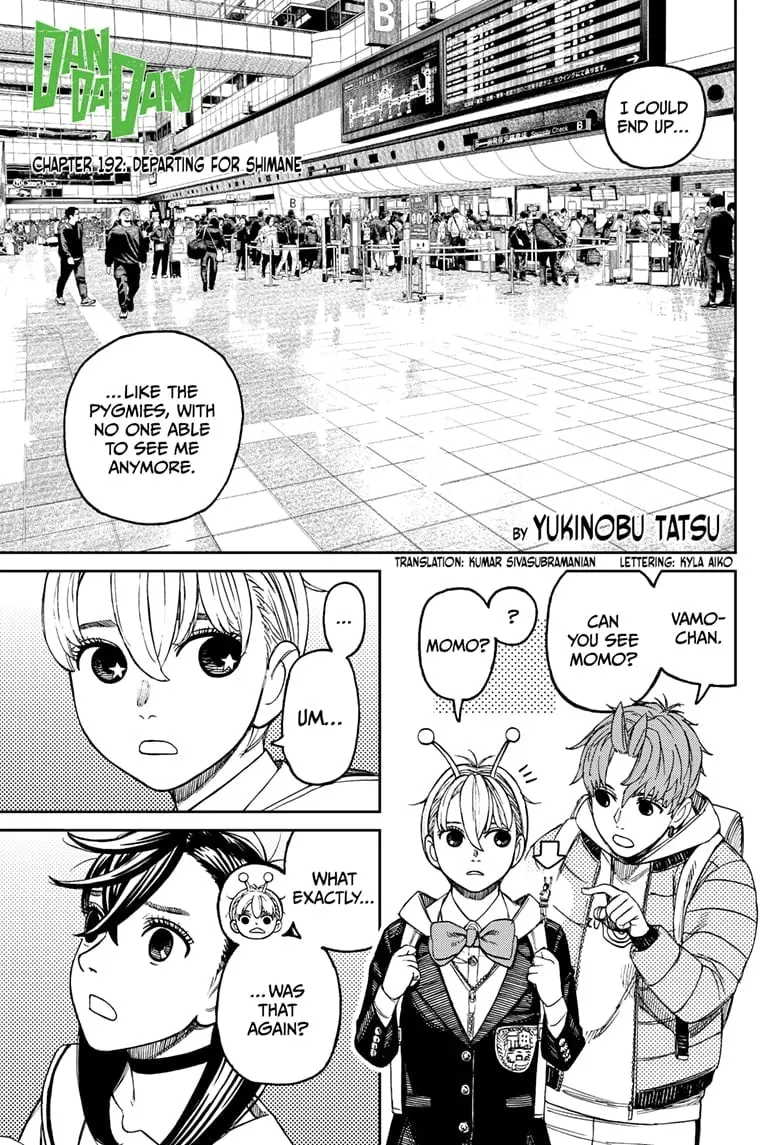 Dandadan Manga, chapter 192, page 1