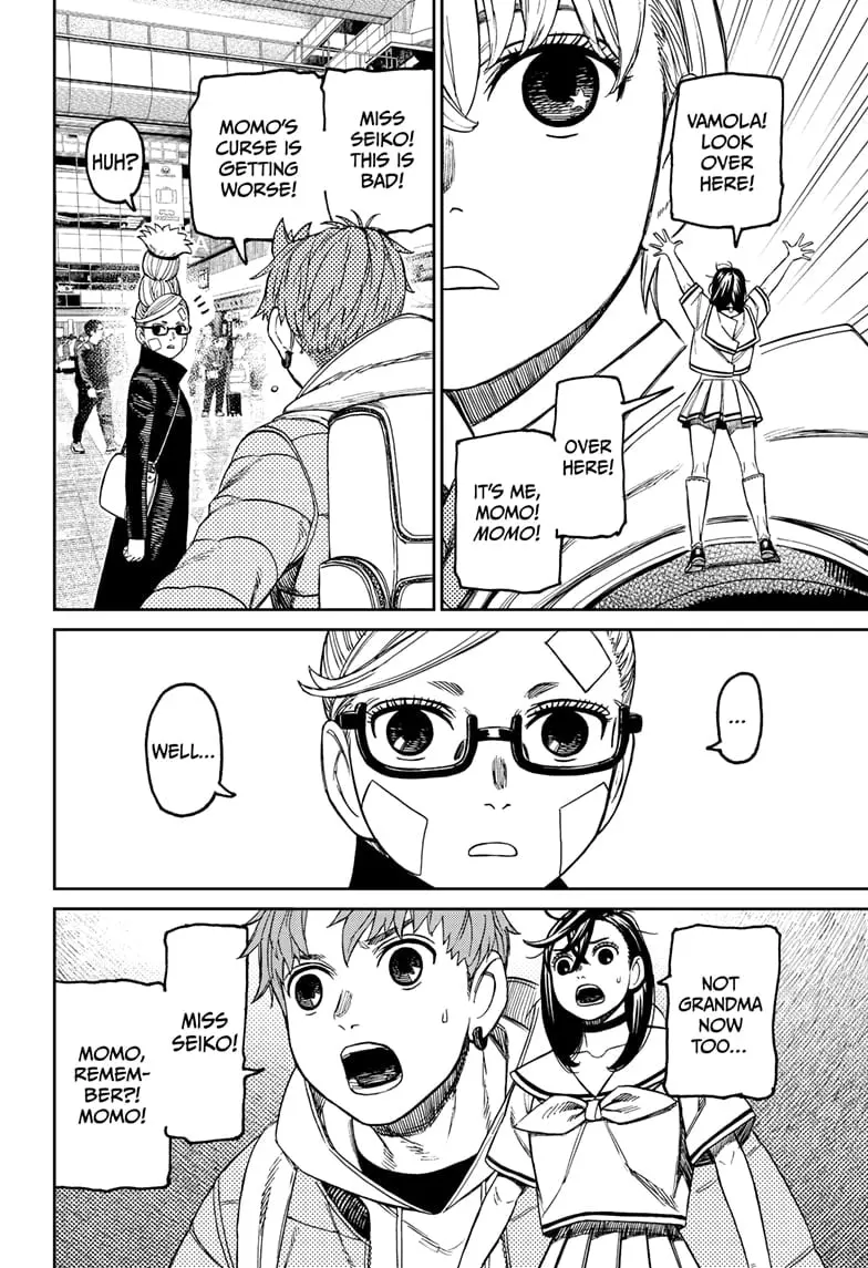 Dandadan Manga, chapter 192, page 2