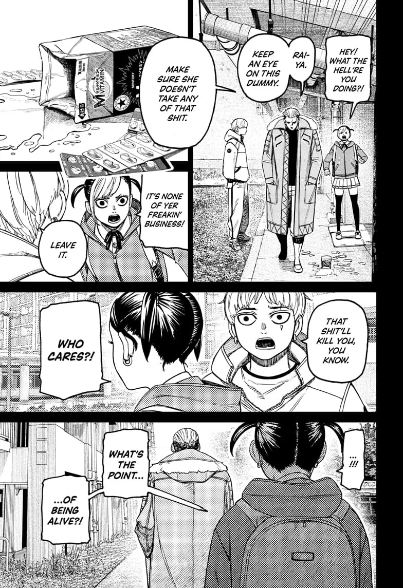 Dandadan Manga, chapter 192, page 9