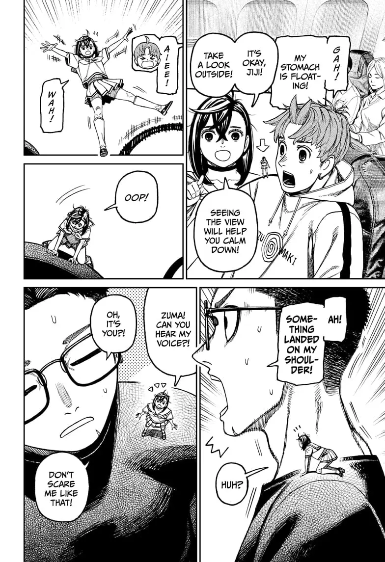 Dandadan Manga, chapter 193, page 4