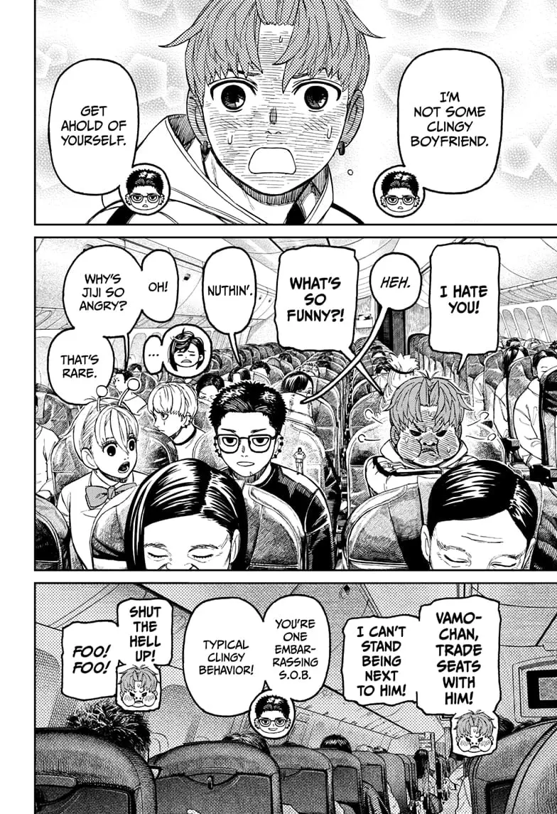 Dandadan Manga, chapter 193, page 8