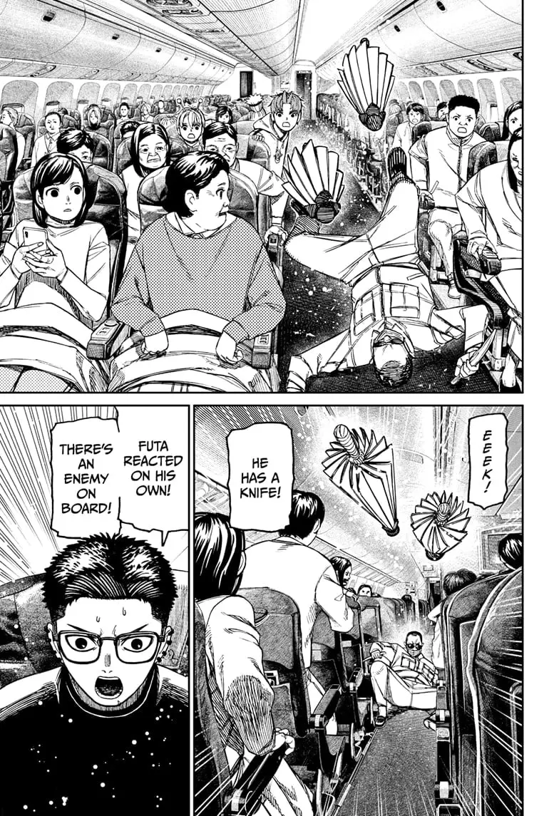 Dandadan Manga, chapter 193, page 13