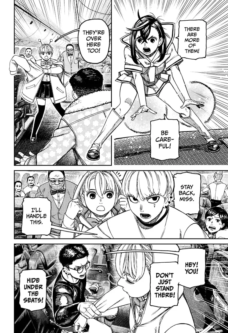 Dandadan Manga, chapter 193, page 16
