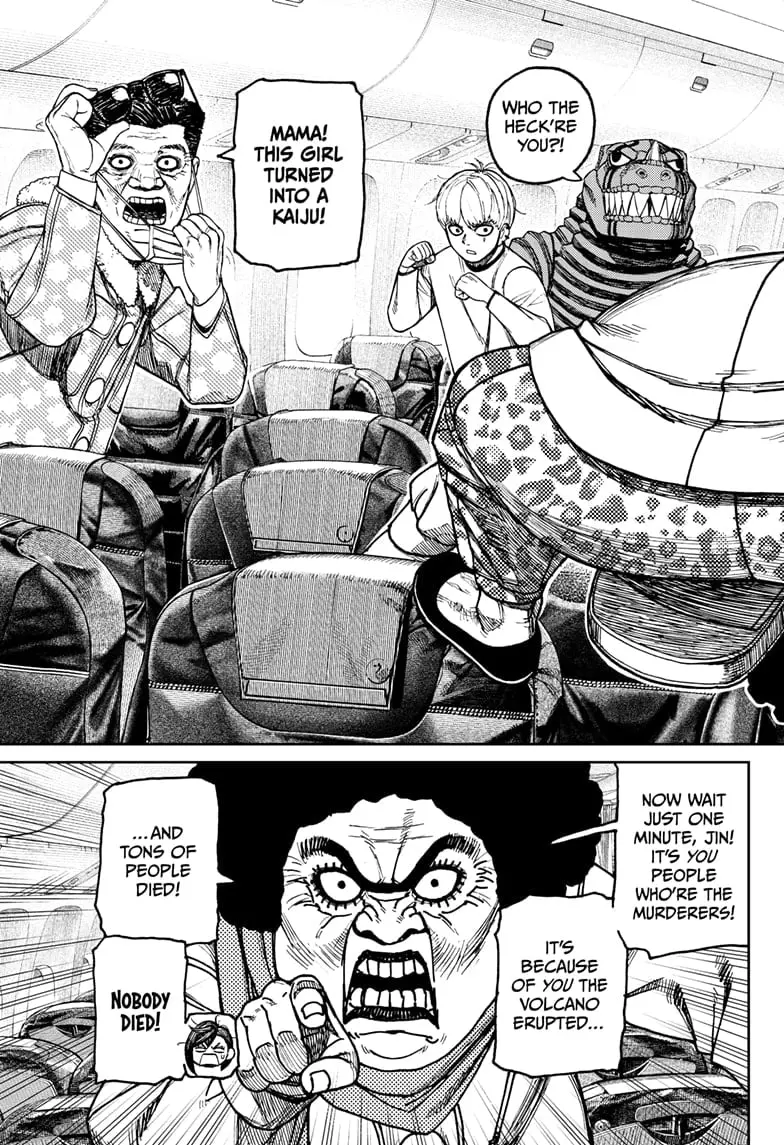 Dandadan Manga, chapter 194, page 3