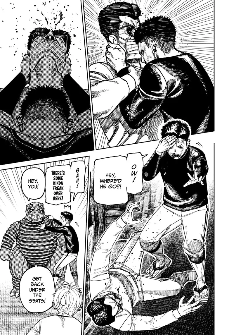 Dandadan Manga, chapter 194, page 9