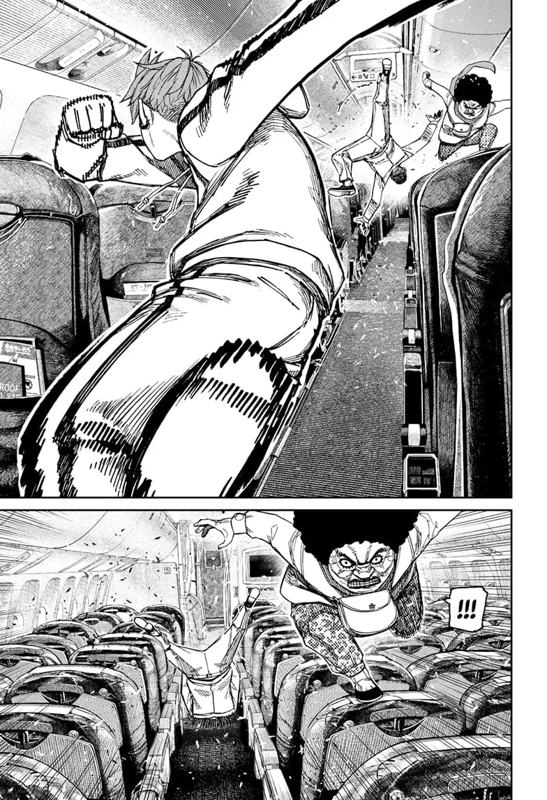 Dandadan Manga, chapter 194, page 11