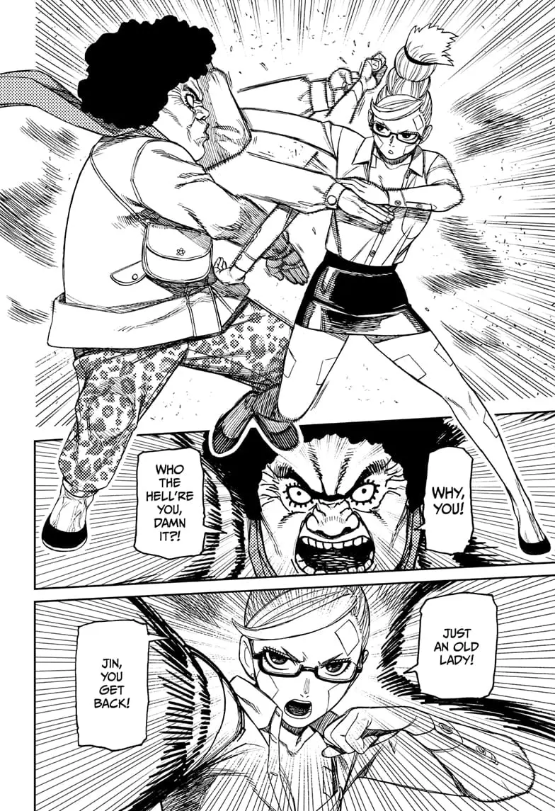Dandadan Manga, chapter 194, page 14
