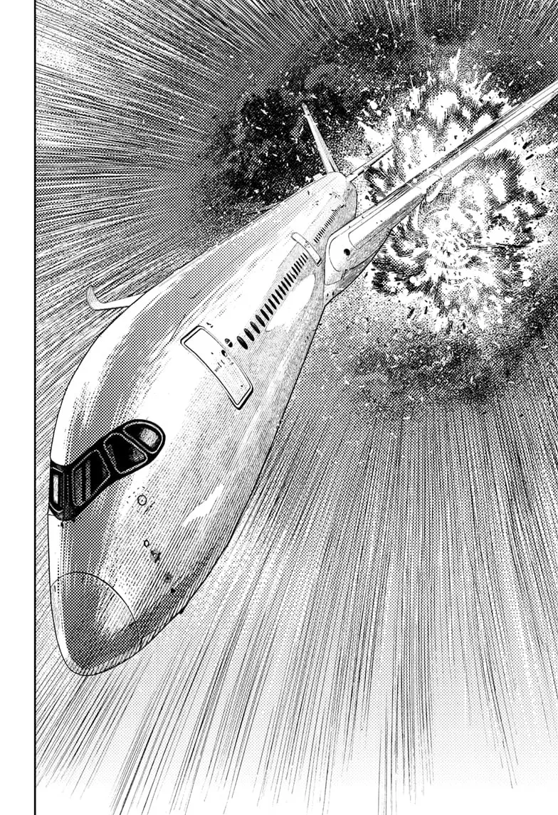 Dandadan Manga, chapter 194, page 16