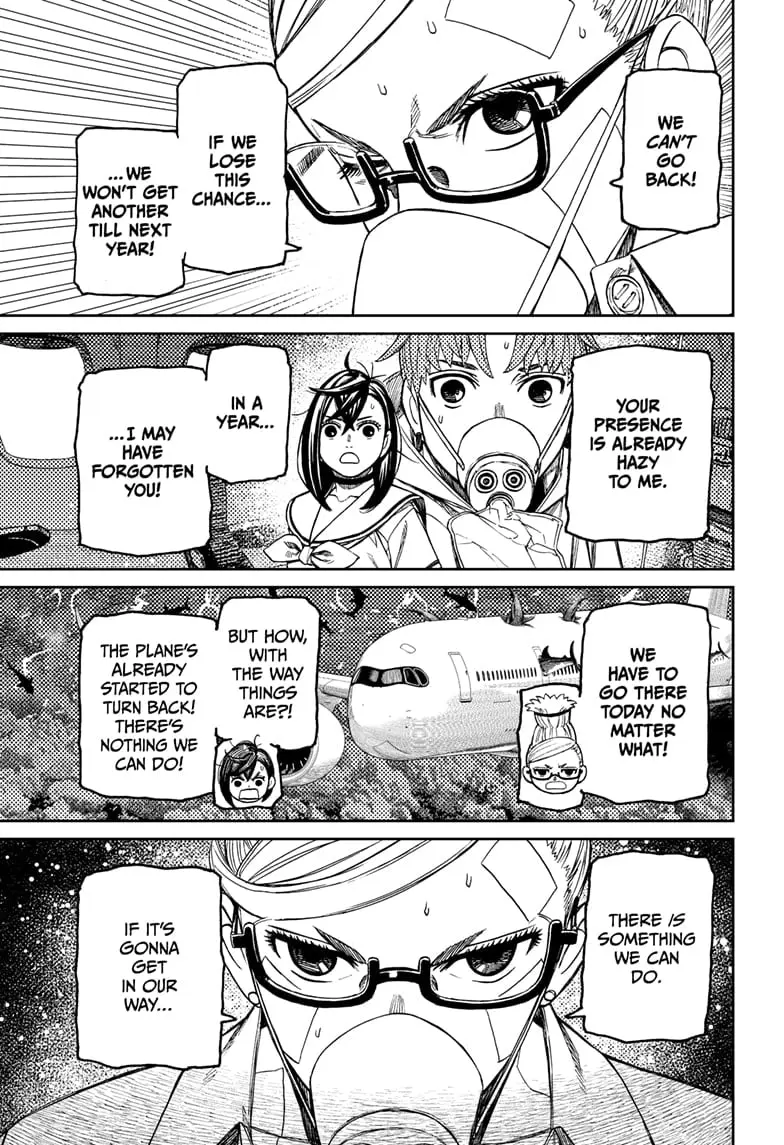Dandadan Manga, chapter 195, page 17
