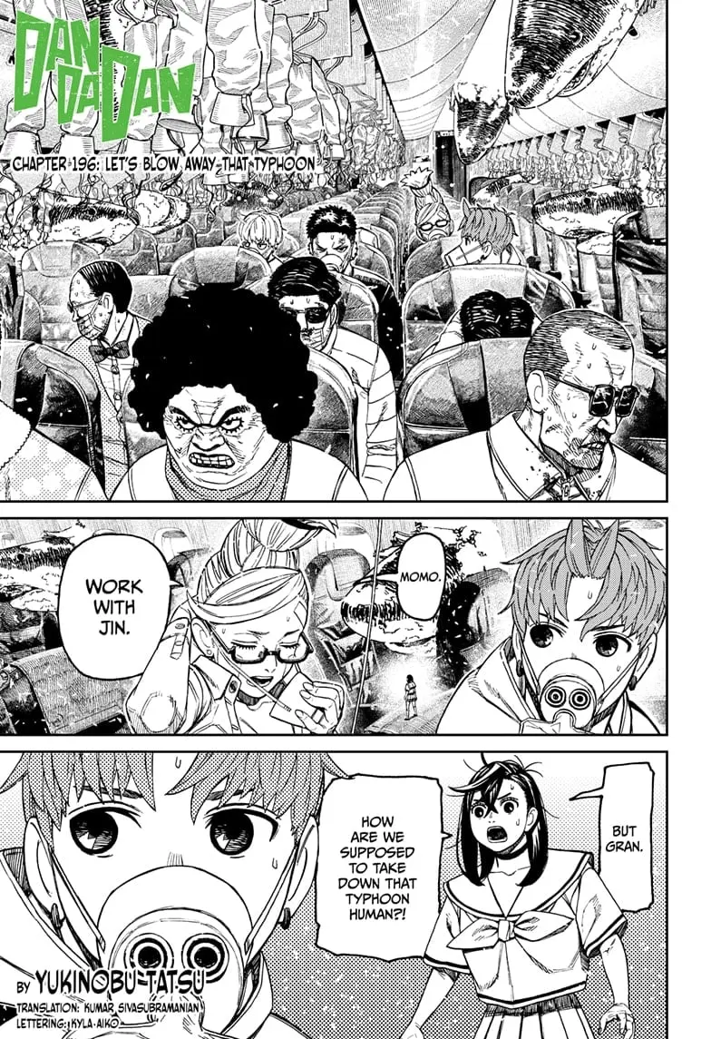 Dandadan Manga, chapter 196, page 1