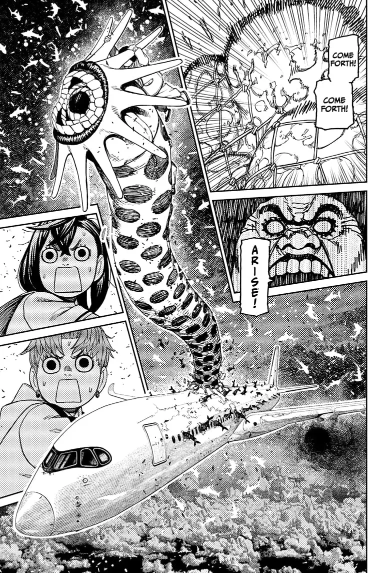 Dandadan Manga, chapter 196, page 13