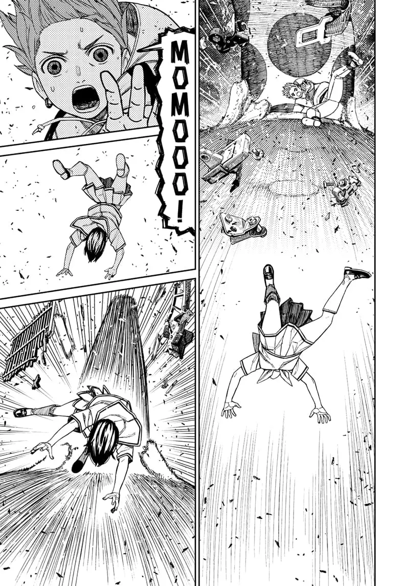 Dandadan Manga, chapter 197, page 5