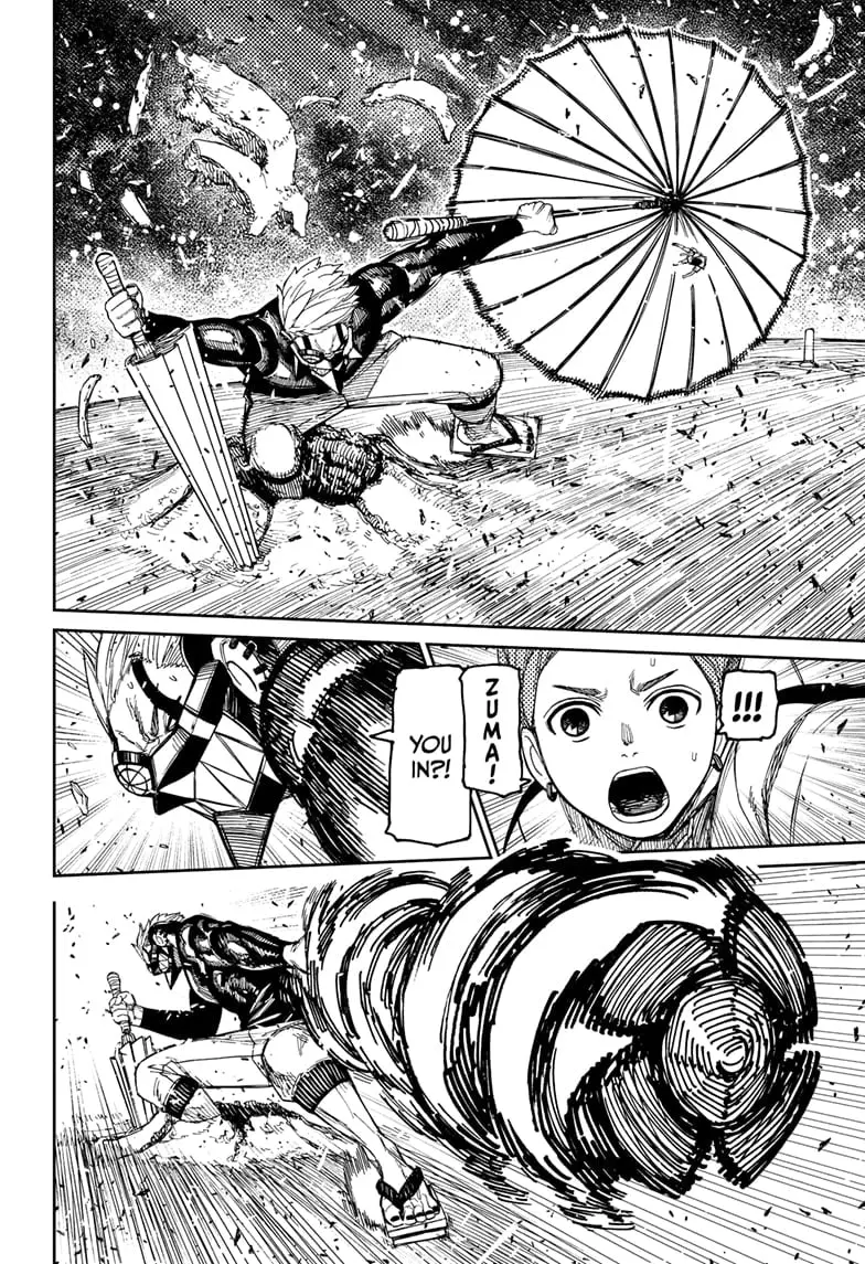 Dandadan Manga, chapter 197, page 6