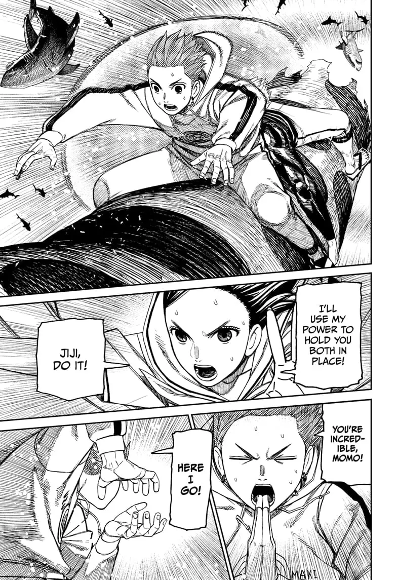 Dandadan Manga, chapter 198, page 3