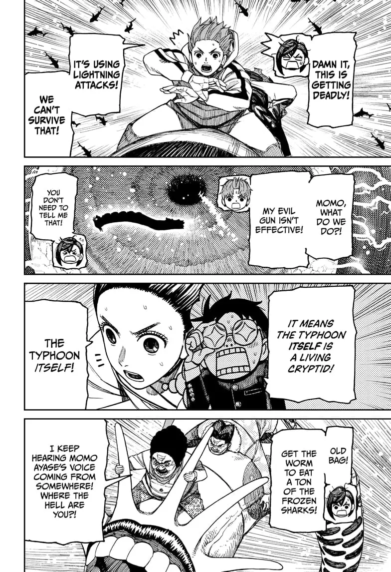 Dandadan Manga, chapter 198, page 8
