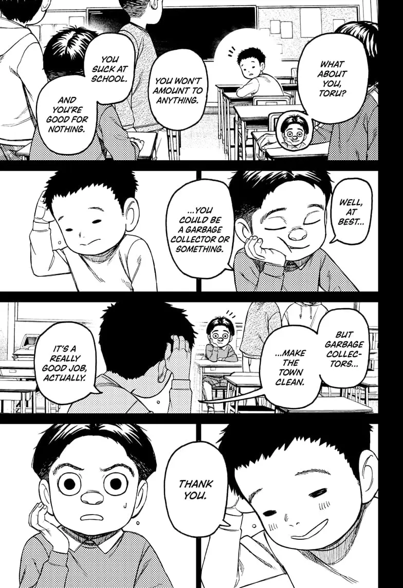 Dandadan Manga, chapter 199, page 7